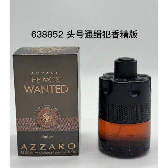 The Most Wanted Parfum-100ml